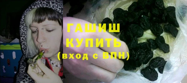 гидропоника Вязники