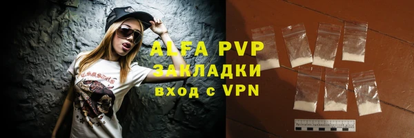 хмурый Вязьма