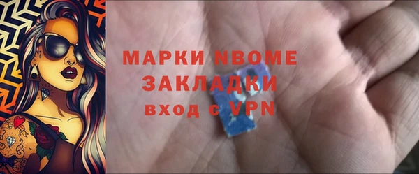 гидропоника Вязники