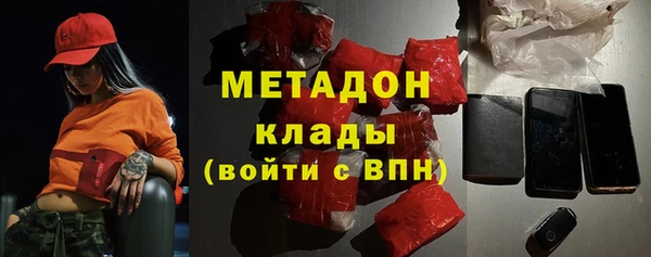 гидропоника Вяземский