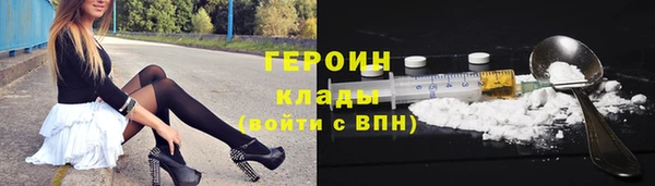 хмурый Вязьма