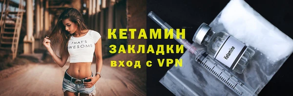гидропоника Вяземский