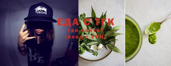 гидропоника Вяземский