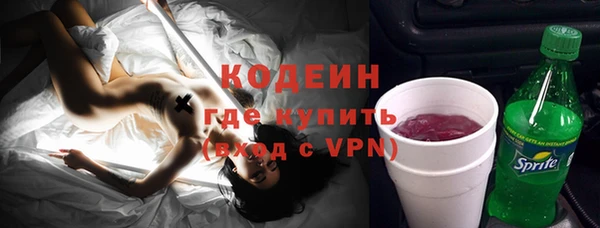 гидропоника Вяземский