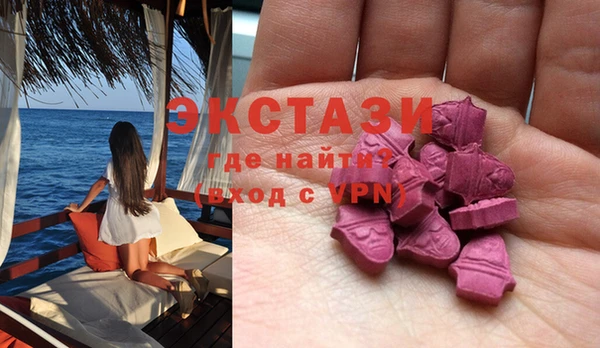 хмурый Вязьма