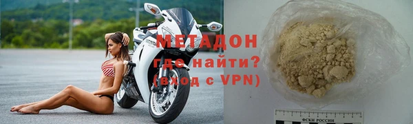 гидропоника Вяземский
