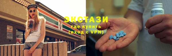 гидропоника Вязники