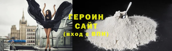 гидропоника Вяземский