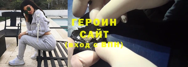 хмурый Вязьма