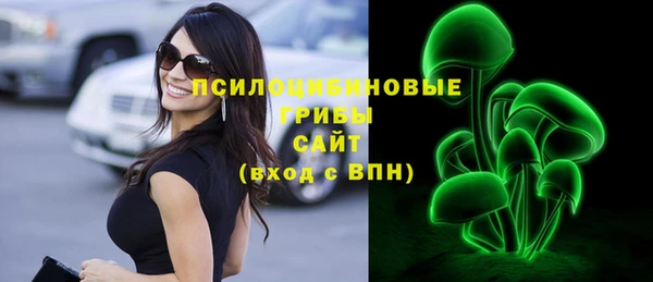 гидропоника Вязники