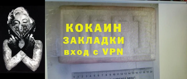 хмурый Вязьма