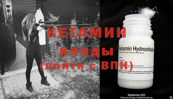 гидропоника Вязники