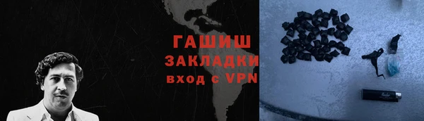 хмурый Вязьма