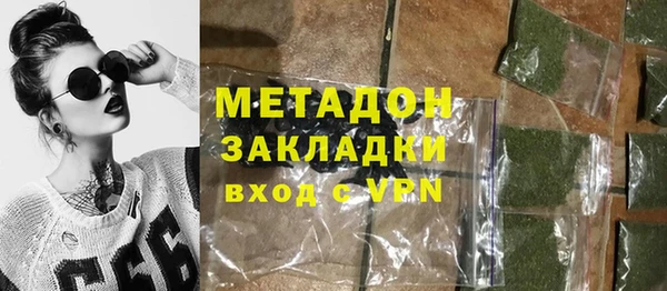 хмурый Вязьма