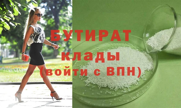 хмурый Вязьма