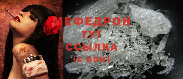 гидропоника Вязники