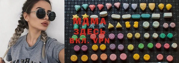 гидропоника Вязники