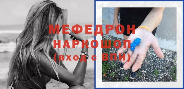 гидропоника Вязники