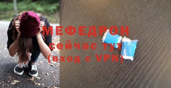 гидропоника Вязники