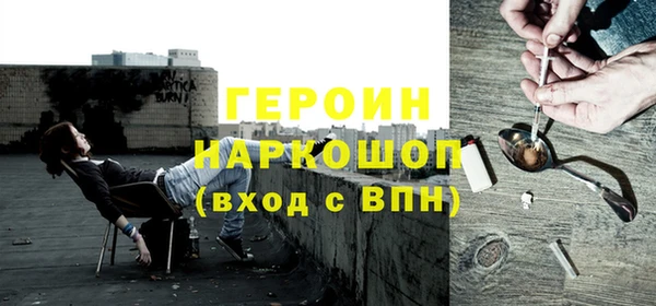 гидропоника Вяземский