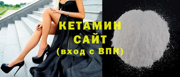 гидропоника Вязники
