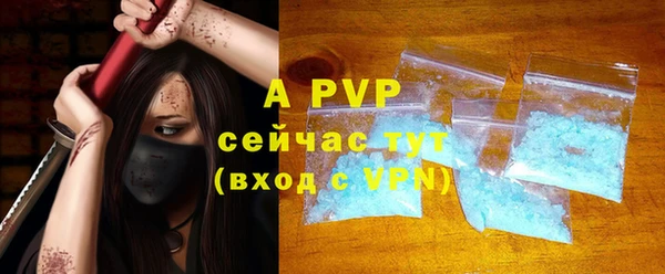 гидропоника Вязники