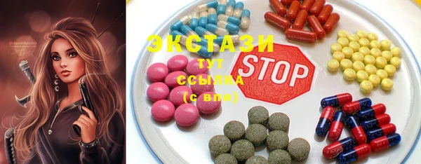 хмурый Вязьма