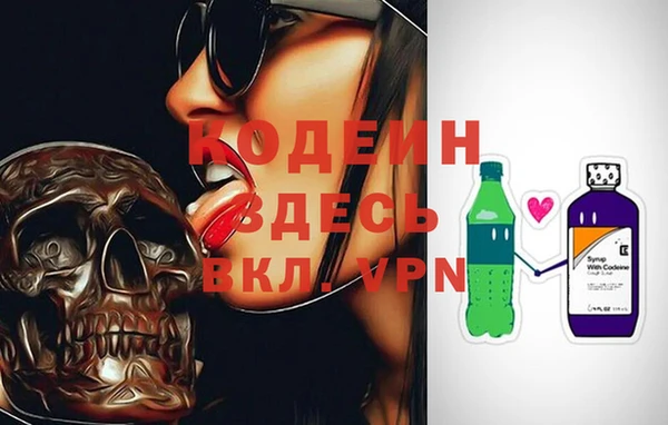 гидропоника Вяземский