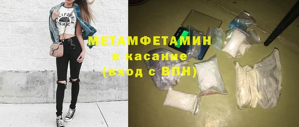 хмурый Вязьма