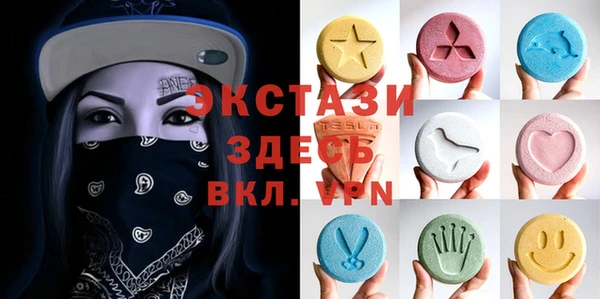 хмурый Вязьма
